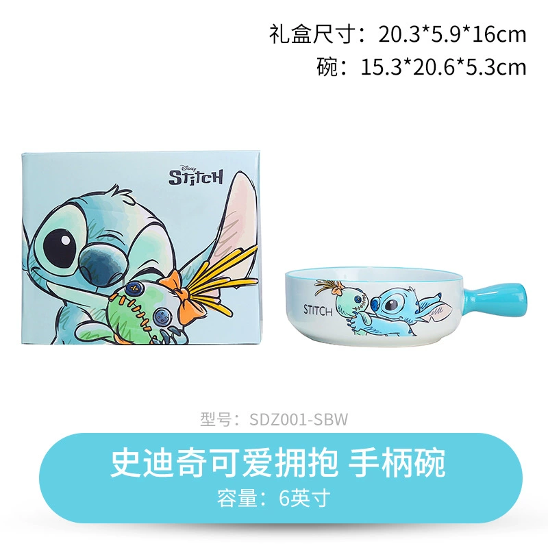Ceramic Tableware (Disney) Strawberry Bear Spoon & Bowl Set, Handle Mug, Gift Box