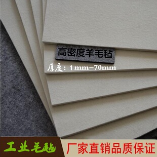 ���I��ë�ָ��ܶ��ܷ�ቺ�C��ĥ���𒁹���������͉|�lȦ1-50mm