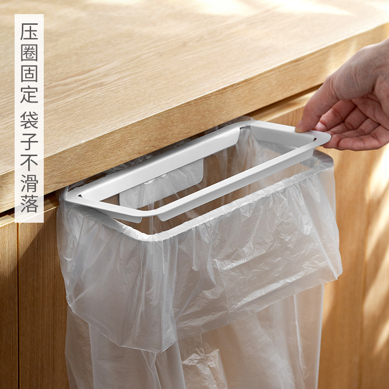 免钉免打孔 厨房橱柜垃圾挂架 垃圾桶挂式简易柜门垃圾袋挂钩架子