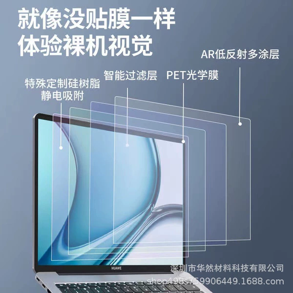 Huawei Matebook E Go 12.35 -inch 22 models