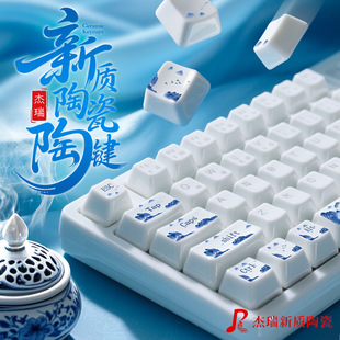 �մ��Iñ-�໨��ȫ��114�w--�Cе�I�Pԭ�S�߶�