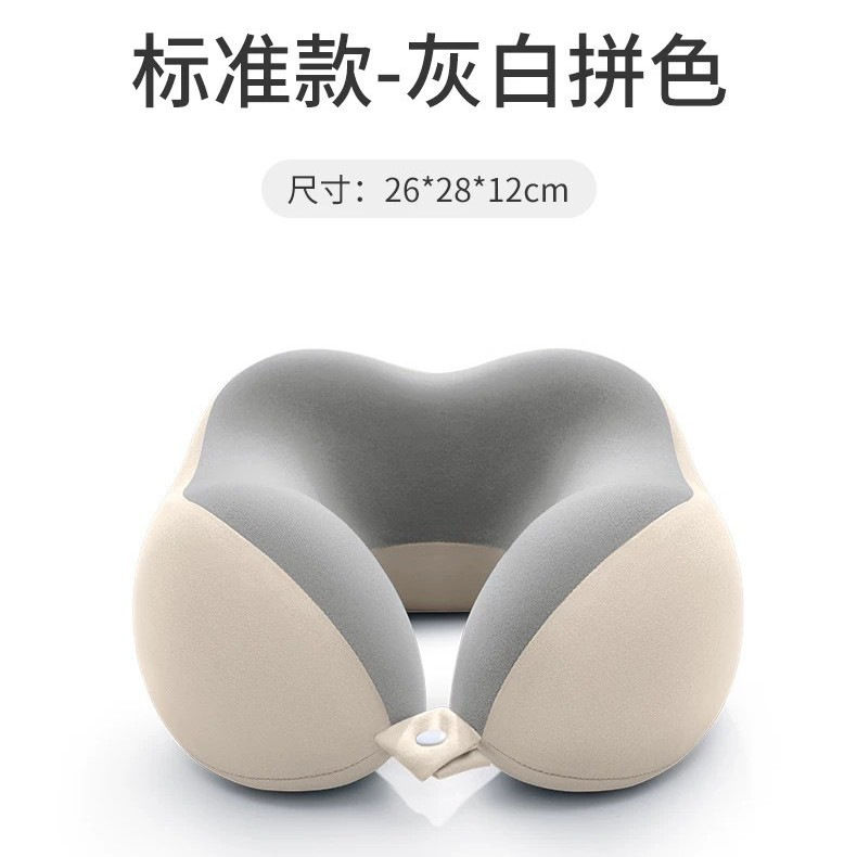 Verano helado sensación fría protección de cuello almohada en forma de U portátil almacenable memoria almohada de cuello de algodón almohada de avión almohada al por mayor existencias