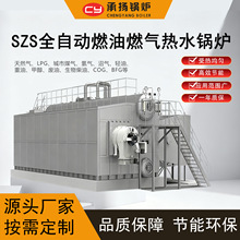 ȼ��ȼ�� ��ˮ偠t7���߲��ͼ״����ȫ�Ԅ��켈ᄾƹ�ů�S��ֱ�N