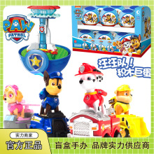 ������������󹦶Y�������܇�t�������b�eľ��ԮѲ߉܇��ͯ׃��