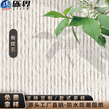 ܛʯӢ���Ҵ������ʯ������ʯ���屳����ܛ�ɲ��yʯ