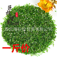 �G͸�xʯ��ʯС�w���G��ʯ�b����N���L��ˮ��ʯ�辰�~���쾰ʯ