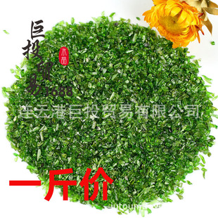 �G͸�xʯ��ʯС�w���G��ʯ�b����N���L��ˮ��ʯ�辰�~���쾰ʯ