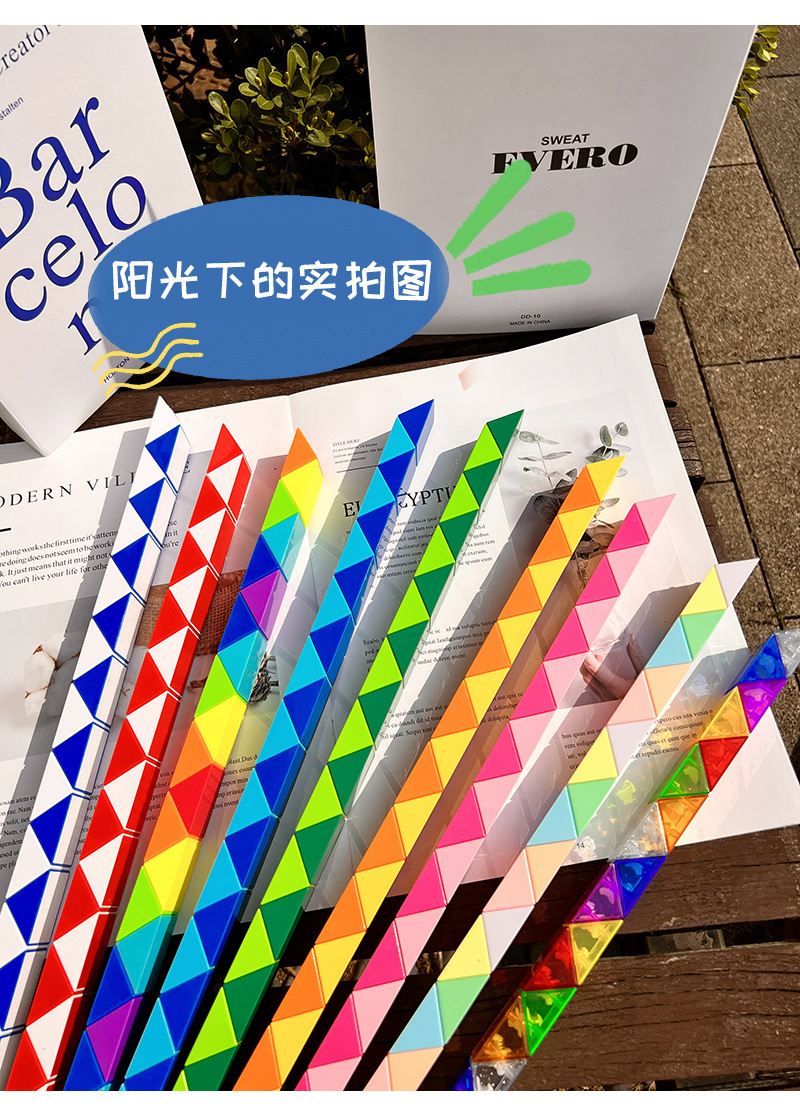 df90f741-9d40-4375-971c-c117c8401e3b.jpe
