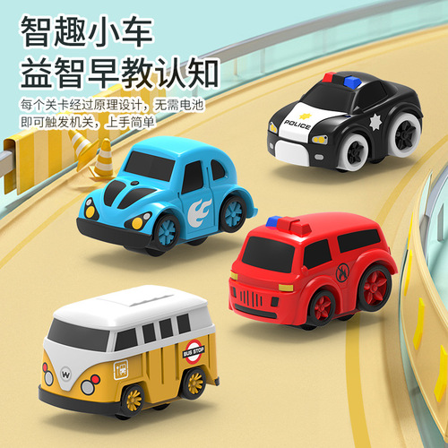 Cross-border special car adventure small train inertia educational toy car engineering vehicle macaron track car