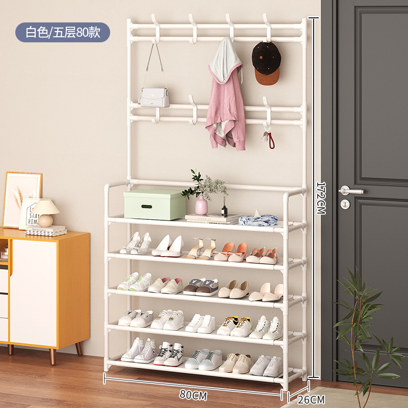 흰색 5단 80CM [손상보장, 10년보증]