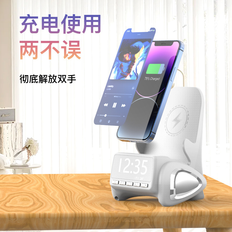 新商品無線充電携帯電話スタンド音響充電宝聴歌追劇bluetooth多機能拡声器代発|undefined