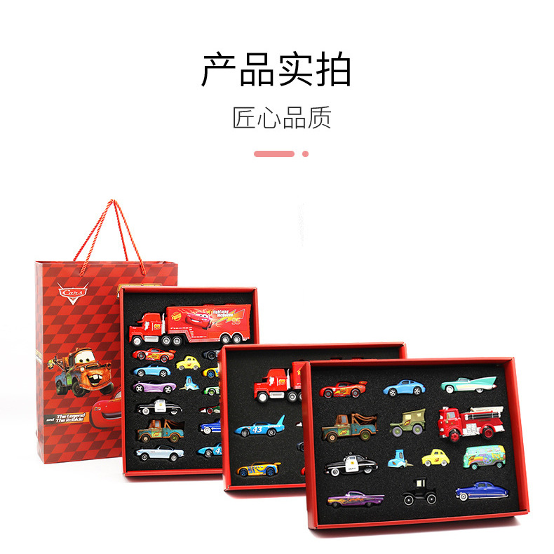 Racing car story alloy car model toy gift box suit children boy gift gift box packaging