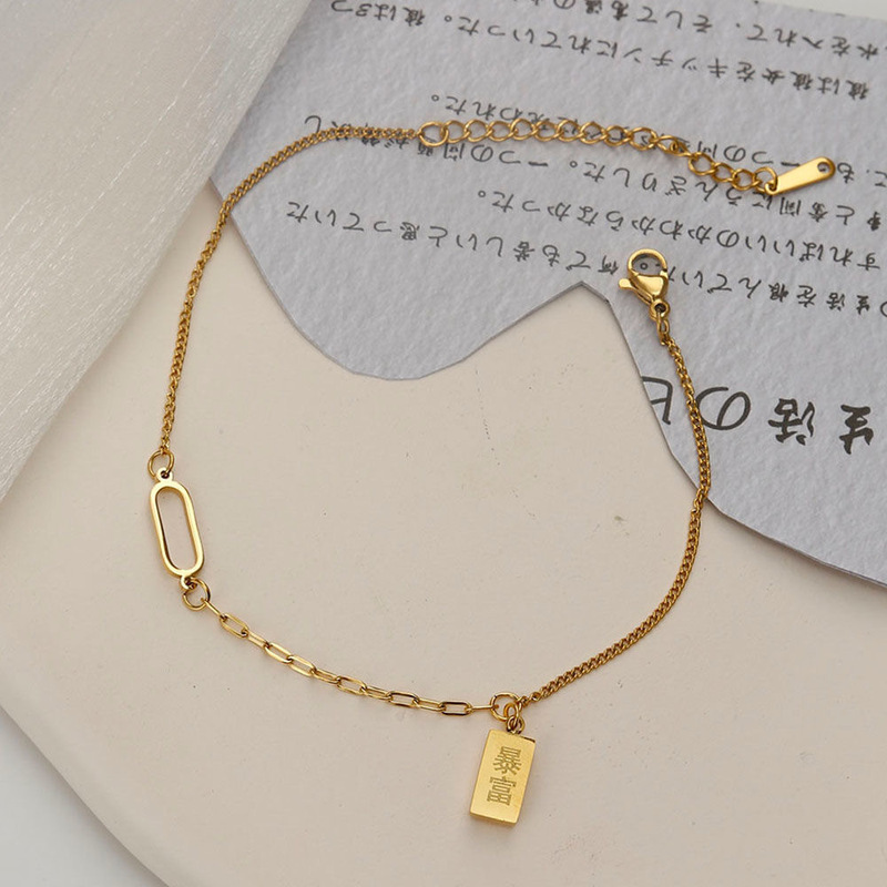 Cross-Border Popular Style Simple and Luxurious Temperament Rich Gold Brick Gold Bar Anklet Niche Bracelet 2025 New Model Factory Direct Sale