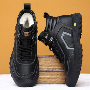 Men's Thickened Cotton Shoes, Winter Genuine Leather Boots, Men's High-Top Snow Boots, Men's Northeast Warm Wool Integrated Men's Shoes