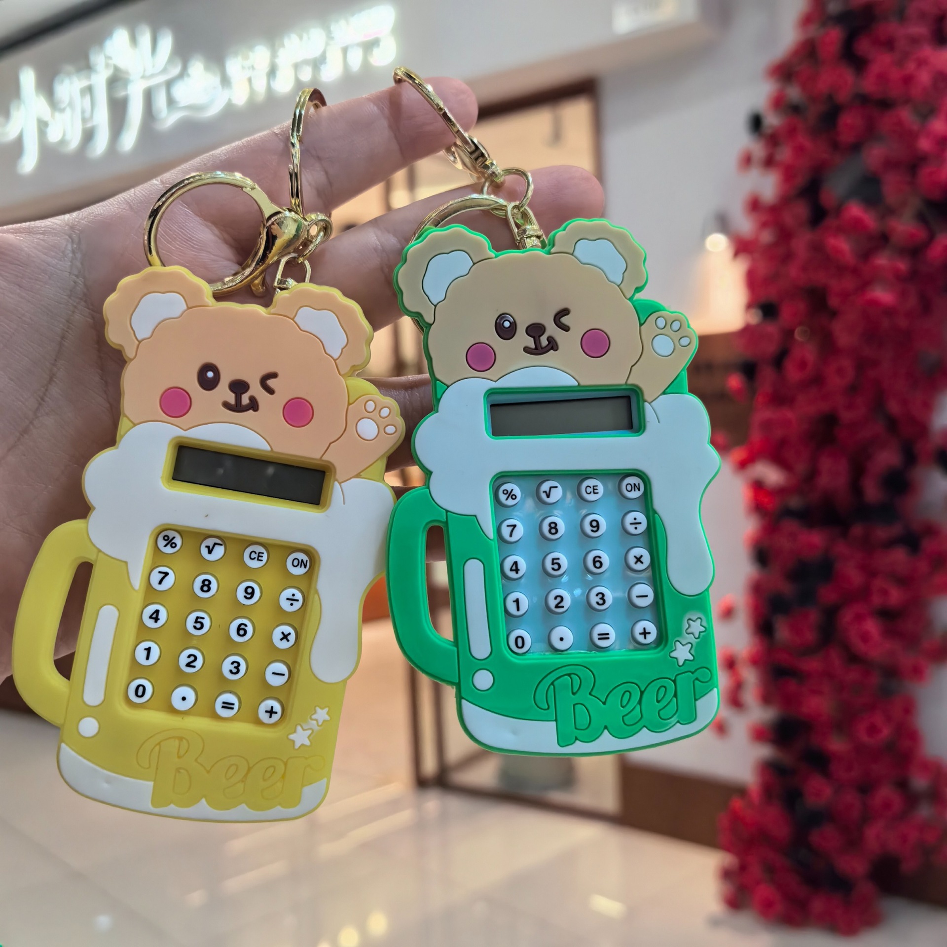Bonito oso mini calculadora colgante llavero creativo laberinto juguetes de puzzle estudiantes regalos para niños