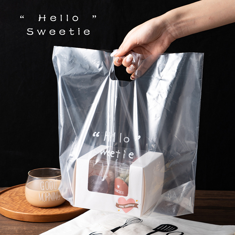 加厚透明烘焙购物袋 面包奶茶手提背心袋 西点甜品打包塑料手拎袋