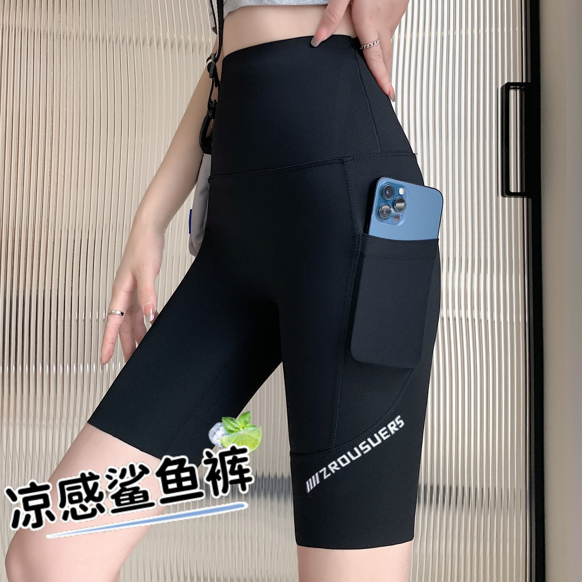 五分鲨鱼裤女薄款带口袋哑光收腹提臀中裤骑行健身瑜伽裤可外穿
