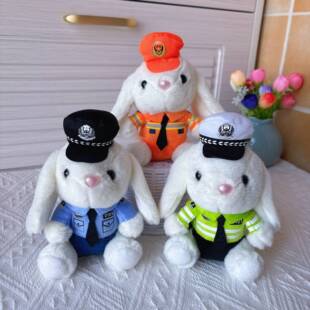 Traffic Police Rabbit Pendant Plush Toy Doll Fire Police Rabbit Bag Pendant Keychain Rabbit Police Officer Doll