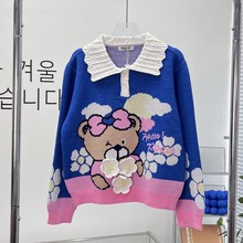 Paw童装秋冬款女童针织衫荷叶边领毛衣PCKAC8943N新潮甜美蓝色