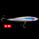 Sinking Minnow Fishing Lures 950mm 18g Haed Baits Fresh Water Bass Swimbait Tackle Gear