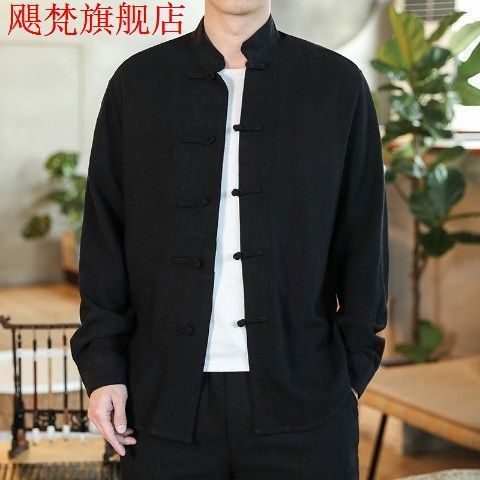 High-quality cotton and linen-black- [Decreased handling] 3 pieces of the remaining