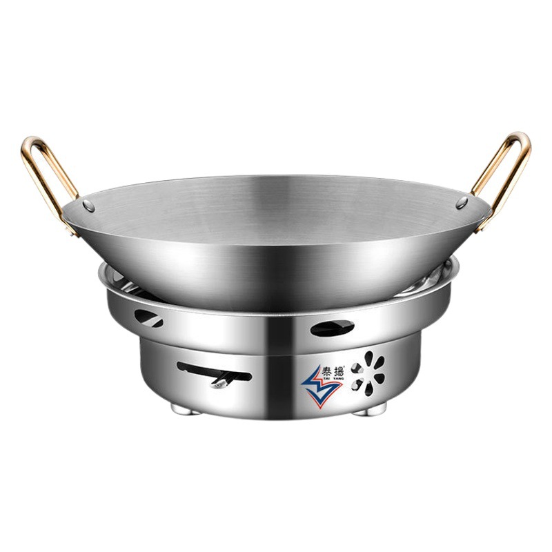 Thick stainless steel solid liquid alcohol stove small hot pot dry pot household restaurant dormitory commercial alcohol pot
