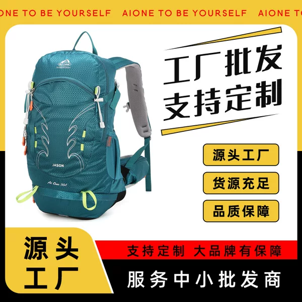 AiWang Outdoor Sports 30L Multifunctional Travel Hiking Backpack for Men and Women, Fashionable and Trendy, Water-Resistant