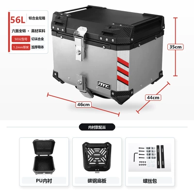 Motorcycle trunk | model, 46L large size - 56l-black-and-silver-lined-version