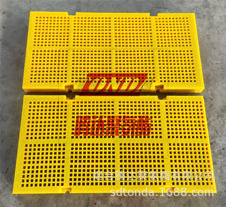 烟台腾达 厂家供应聚氨酯筛板 结实耐磨价格优惠