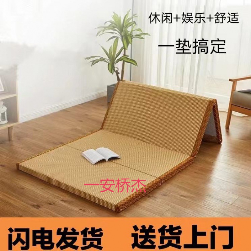 LT现做榻榻米垫子可折叠椰棕垫床垫打地铺日式榻榻米垫单人午睡地