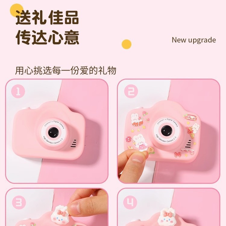 Polaroid, camera, small toy, new collection