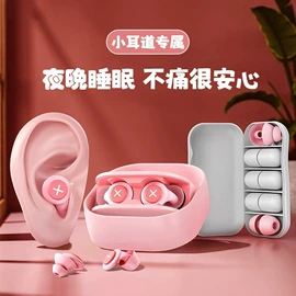 衣架;其他居家日用;垃圾桶