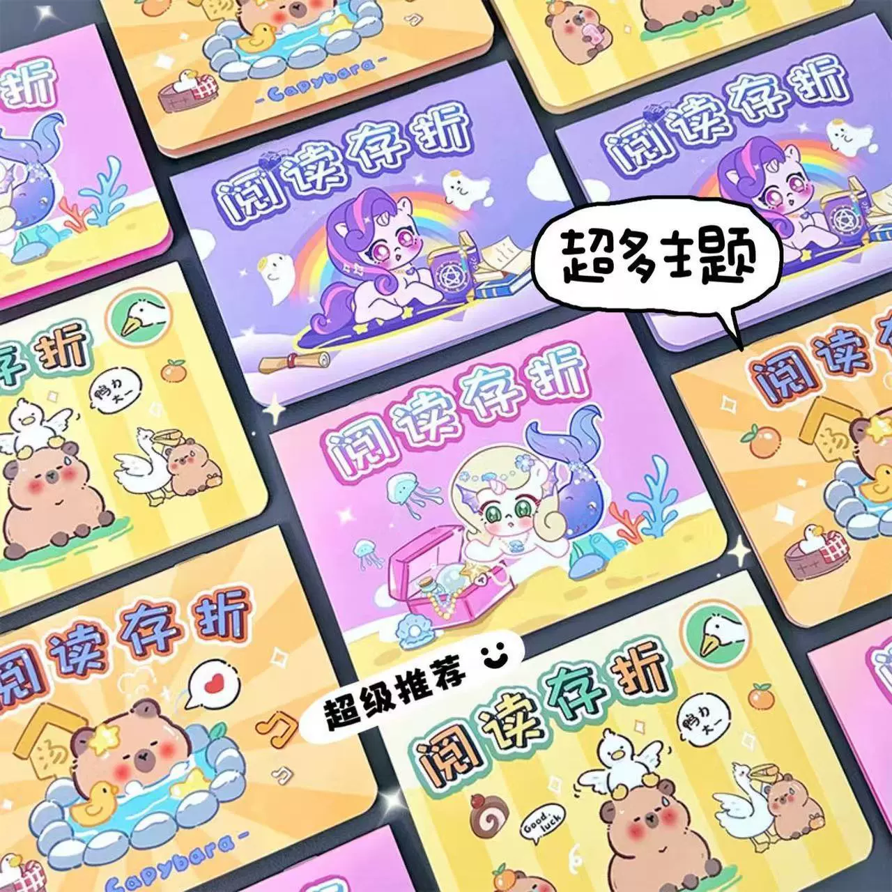 Тетрадь для записи достижений в чтении для учащихся начальной школы, карта-накопитель очков, книга наград, детский журнал желаний, тетрадь для чтения