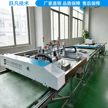 厂家直销台板自动丝印机 布料匹装印花机 裁片厚版硅胶跑台印刷机