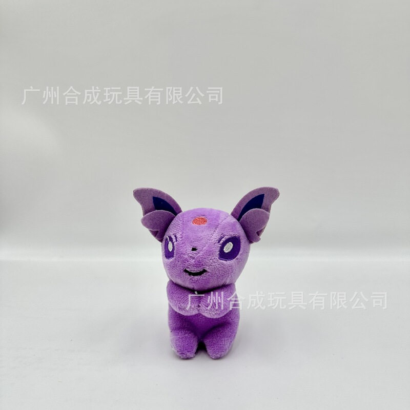 4寸精灵公仔妙蛙种子杰尼龟乘龙快龙伊布卡比兽梦幻毛绒玩具挂件|undefined