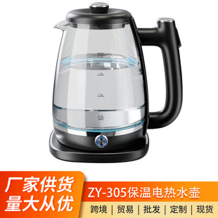 ����貣��늟�ˮ�أ����ô�������ˮ�أ��{��LED���Ԅӱ���