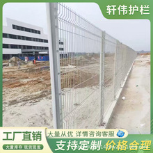 �����������o�ھW������ںӵ��Bֳ�W���^���������W���@���x�o��