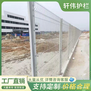 �����������o�ھW������ںӵ��Bֳ�W���^���������W���@���x�o��