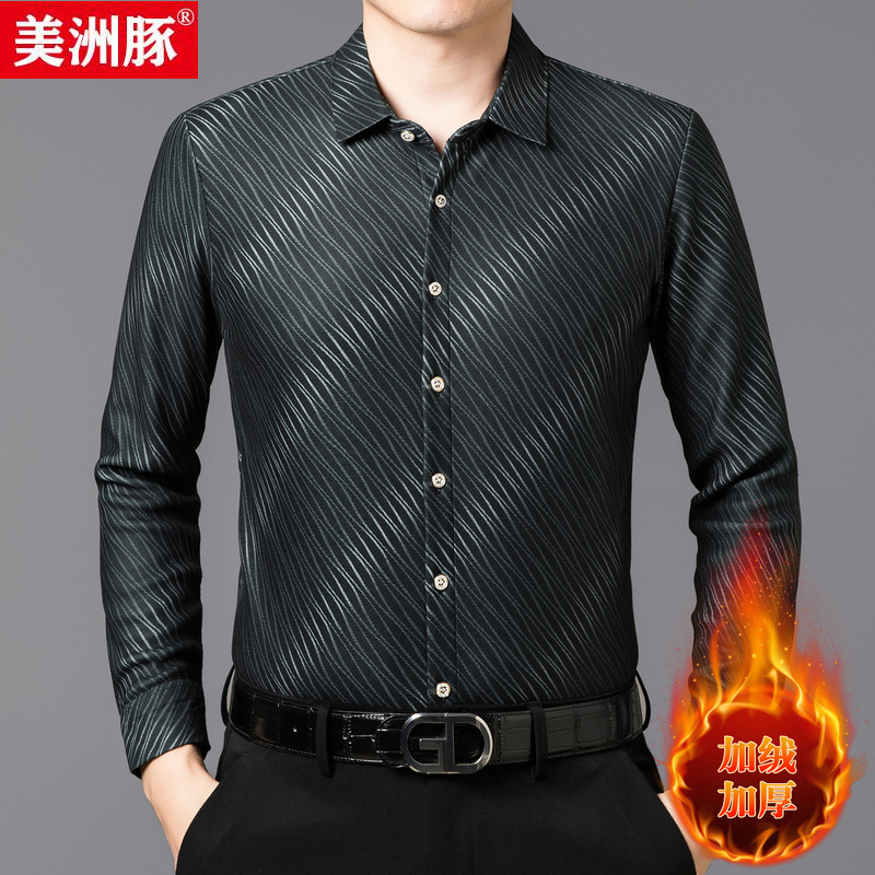 Popular Live-Streamed Men's Winter Fleece-Lined Thickened Shirt, Warm Striped Shirt for Middle-Aged Men
