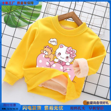 Ůͯ�l����⌚������С��ͯ�ﶬ�ӽq�Ӻ�ů������ͯ�b�¿�