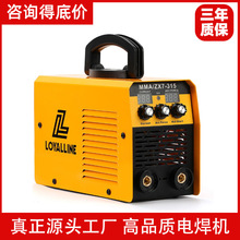 ��혼�MMA-315�ֹ�늺��C��yʽȫ�ב���늄ӹ���