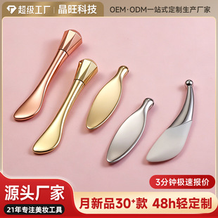 ��վ���۲���Ħ����˪���ӹ��z��˪�ױ��������p�^�L����˪��Ħ��
