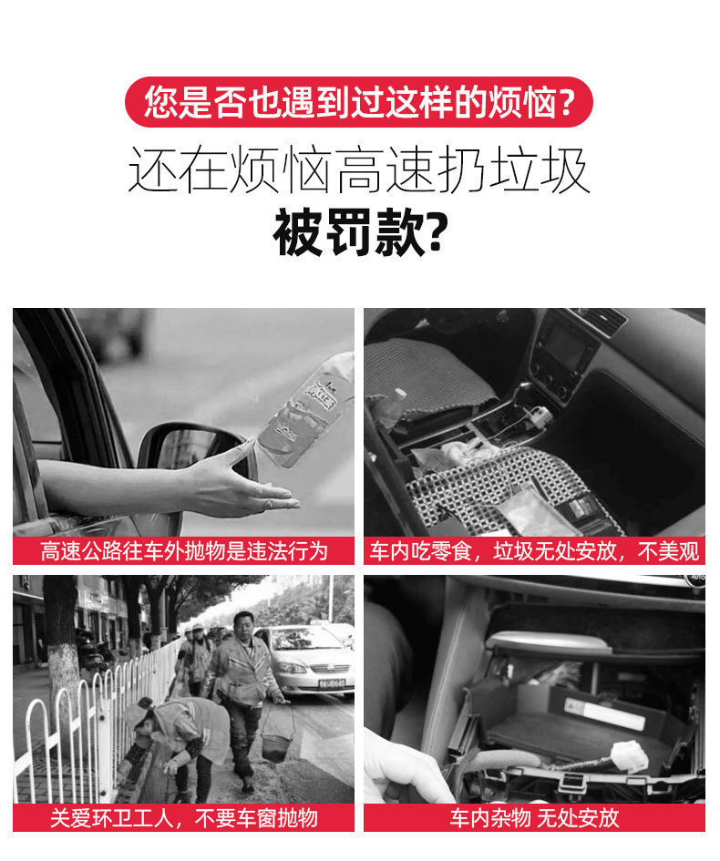 Car-Mounted Trash Bag, Adhesive Type, Disposable, Creative Car Storage, Hanging Car Trash Can, Car Interior Accessories