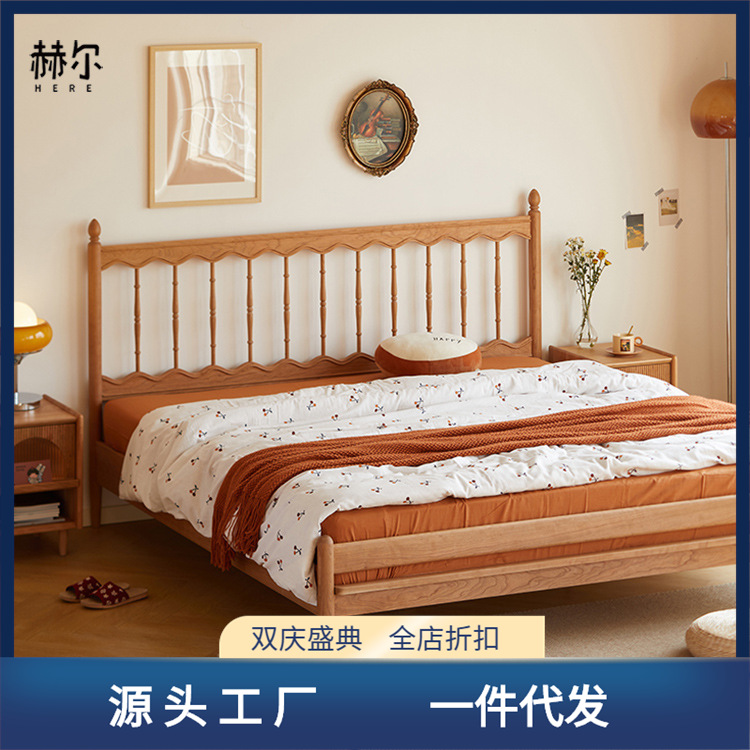 ins風實木溫莎床櫻桃木日式家具北歐中古單人復古1.8m主臥雙人床
