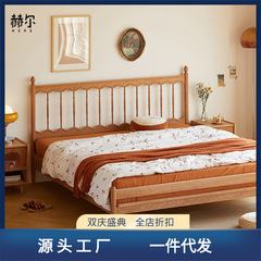 ins風實木溫莎床櫻桃木日式家具北歐中古單人復古1.8m主臥雙人床