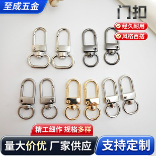 �h���T��������ɏS�����l�F؛�\�Ͻ��_�ڏ���Ȧ�ۿɶ� ��