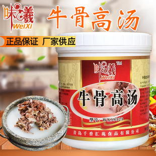 ţ�Ǹߜ� ����ţ�✫����ţ�✫���������Cð�˜��� ��s�ǜ��ל�