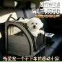 加厚后排车载狗狗座椅