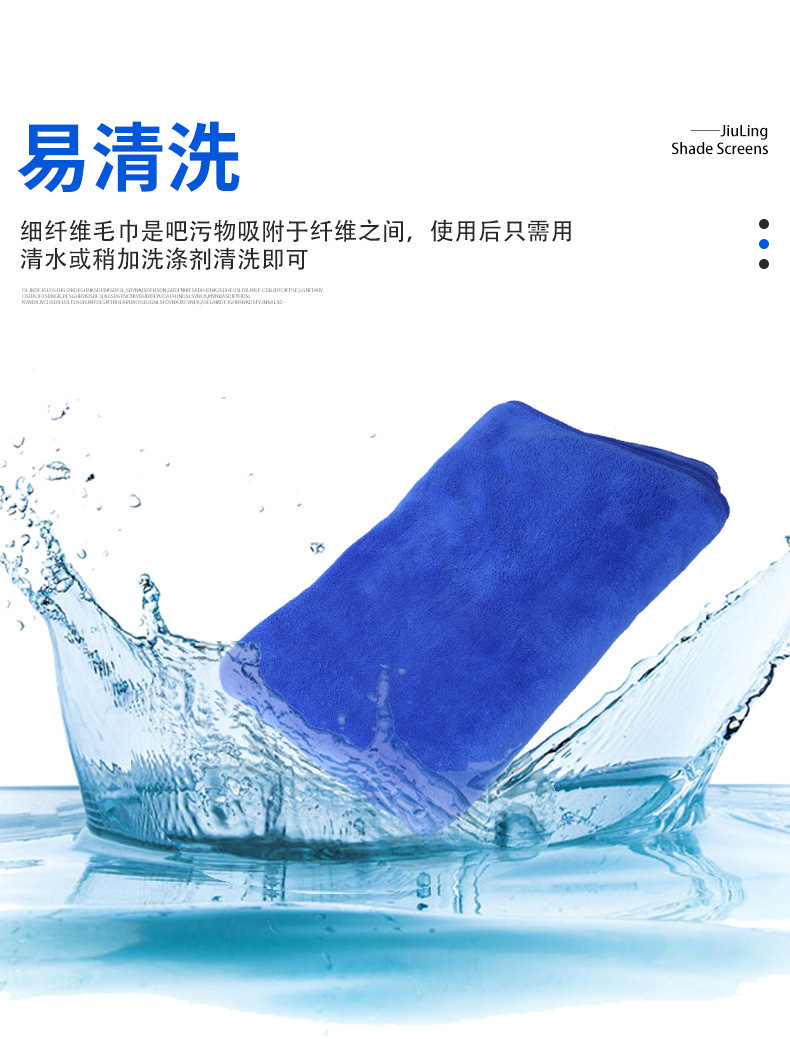 详情页-1_05