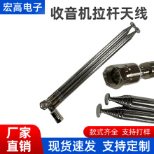 ֱ�NFM���U�쾀�m�������C75&Omega;��푹���F�^���R������q��1.2��HG